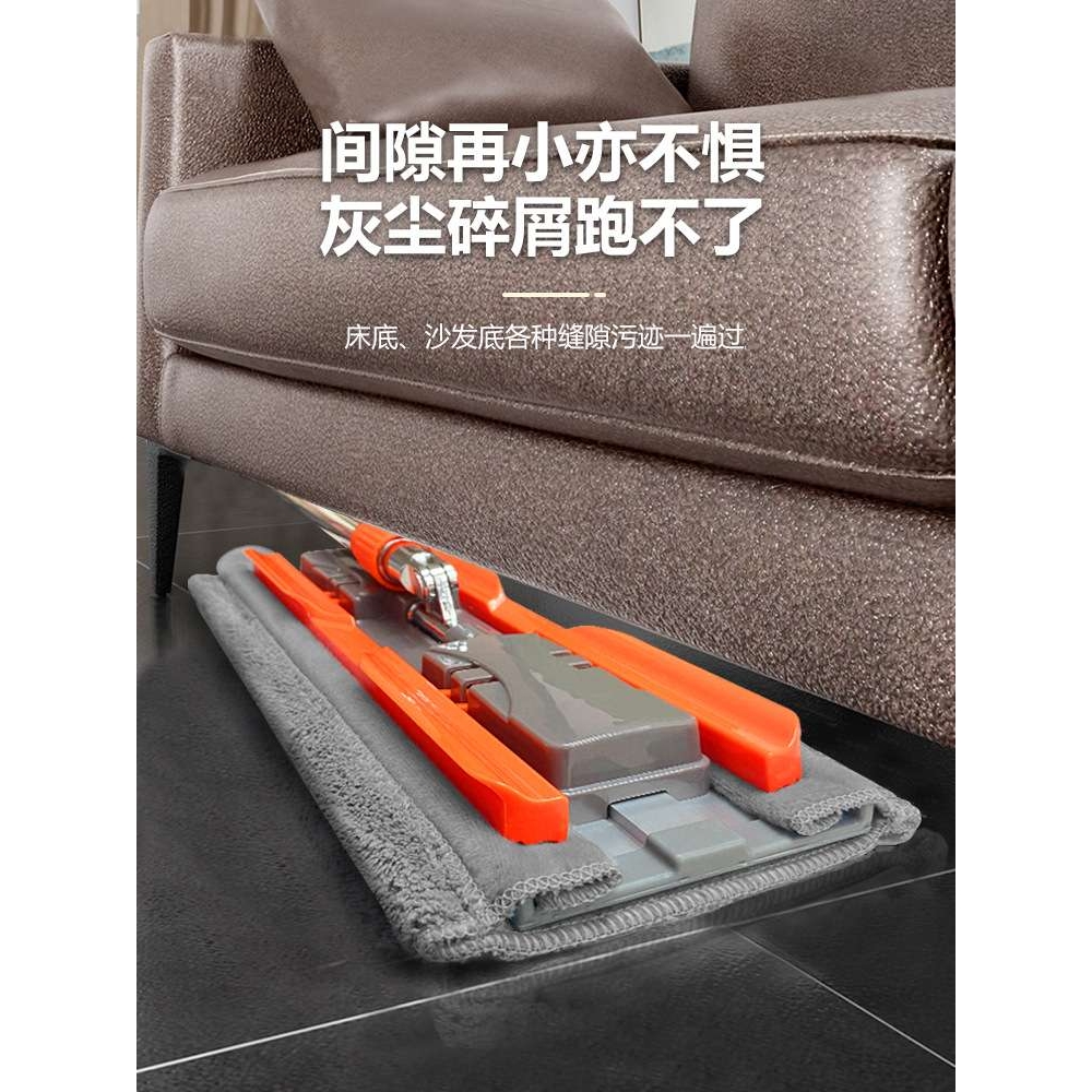 ?平板拖把大号干湿尘推铝合金夹固式夹布细纤维拖把家用一