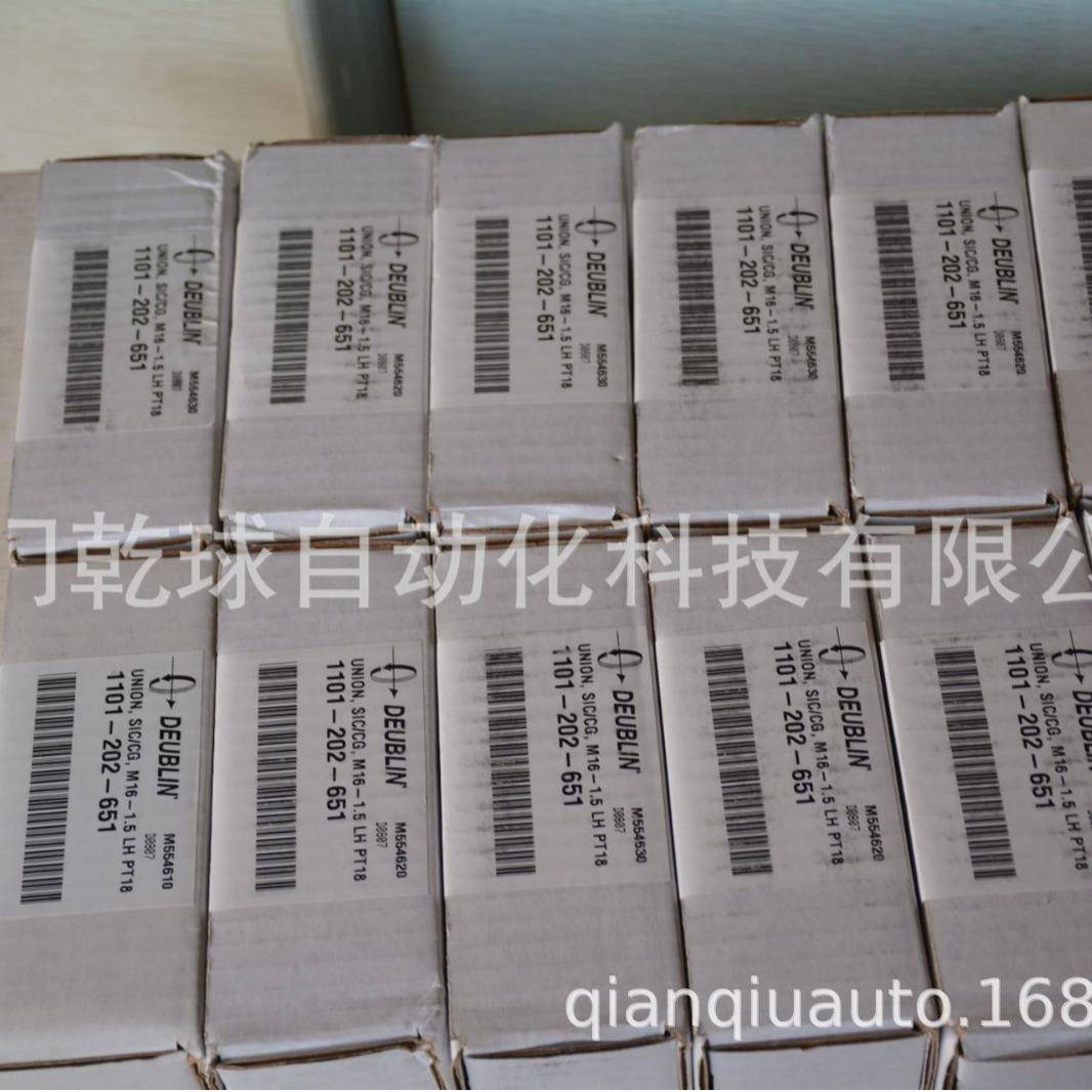 主售1690-000-168旋转接头deublin出品原厂