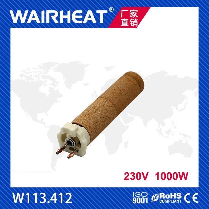 伟热W113.412230V1000W热风焊接工具陶瓷发热管电热配件