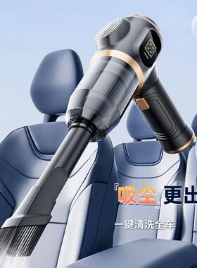 新款车载大功率迷你吸尘器家用无线充电小型手持多功能吸尘器