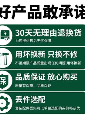 汽修棘轮套筒扳手套装汽车组套全套工具箱小飞维修件套修车小组合