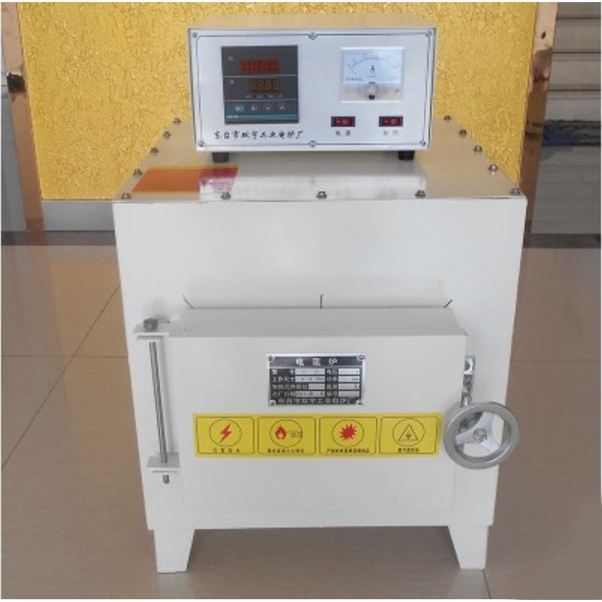 实验室电阻炉马弗炉高温炉箱式炉SX2-4-10实验炉