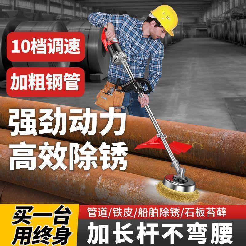 电动除锈机碗型钢丝刷抛光机彩钢瓦翻新机铁钢结构手持水泥打磨机