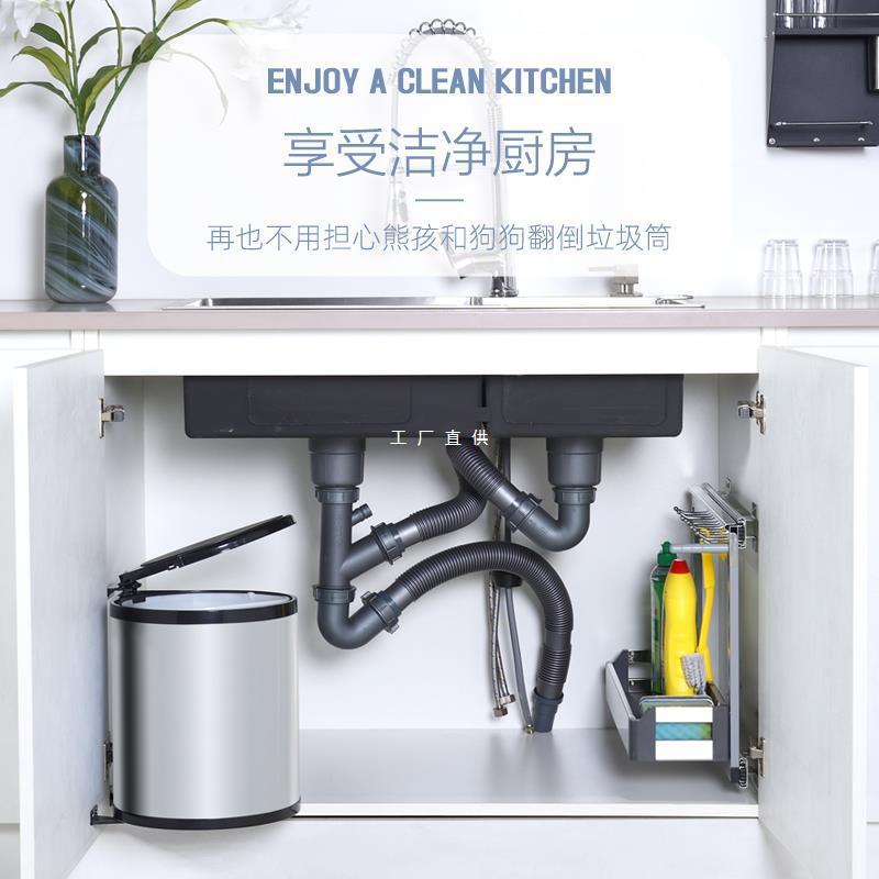 厨房垃圾桶柜内嵌入式垃圾桶挂式不锈钢垃圾桶家用隐藏式垃圾桶
