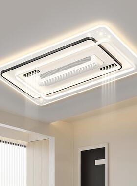 全光谱LED吸顶灯无叶风扇护眼客厅卧室餐厅房间灯饰具现代简约