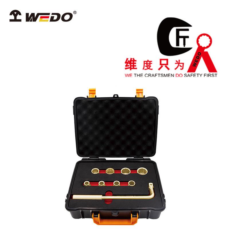 WEDO维度AL101E铝青铜防爆1/2