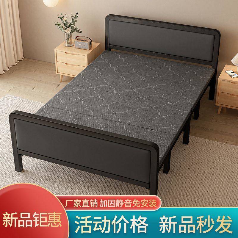 折叠床单人床家用简易床午休床出租屋铁床双人床宿舍硬板成人铁床