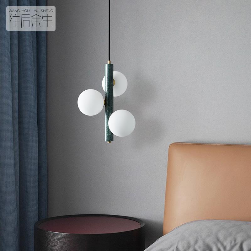 2024年新款全铜设计师餐厅吧台卧室床头吊灯魔豆别墅轻奢创意灯具