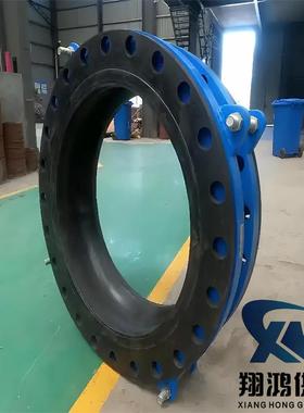 耐高压防拉脱橡胶膨胀节大口径翻边橡胶接头端面全密封橡胶软接头