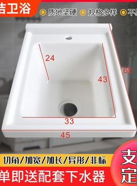 定制拖把池盆洗衣盆规格多样量大从优单孔石英石台支持定制