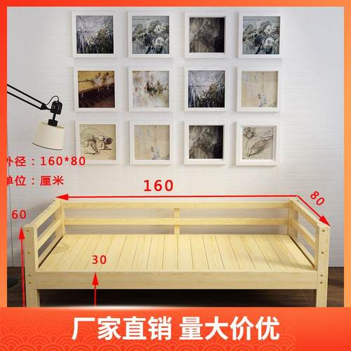 简约实木沙发床1.2米小户型单人多功能坐卧两用客厅简易北欧沙发