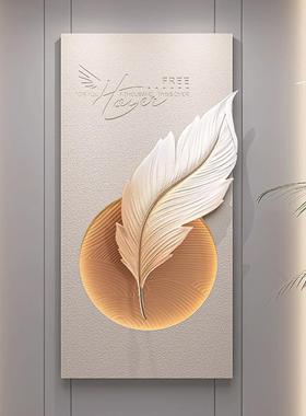 立体创意入户玄关装饰画正对门轻奢壁画过道走廊现代简约灯光挂画