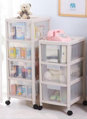 塑料水果收纳筐透明抽屉柜整理箱多层落地厨房置物架果蔬菜收纳篮