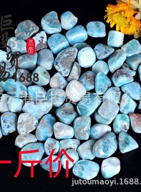 天然海纹石碎石摆件龟背纹拉利玛原石碎料儿童淘矿石家居装饰