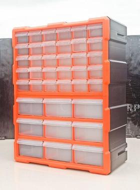 零件盒工具收纳电工抽屉式收纳盒五层配件多格多层电子工具箱凉压