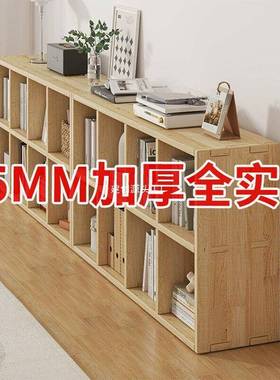 实木书架落地靠墙幼儿园收纳柜实木书柜客厅储物置物架家用格子柜