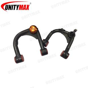 适用于福特Ranger皮卡车升高改装 Ranger摇臂上叉臂 上叉臂越野改装