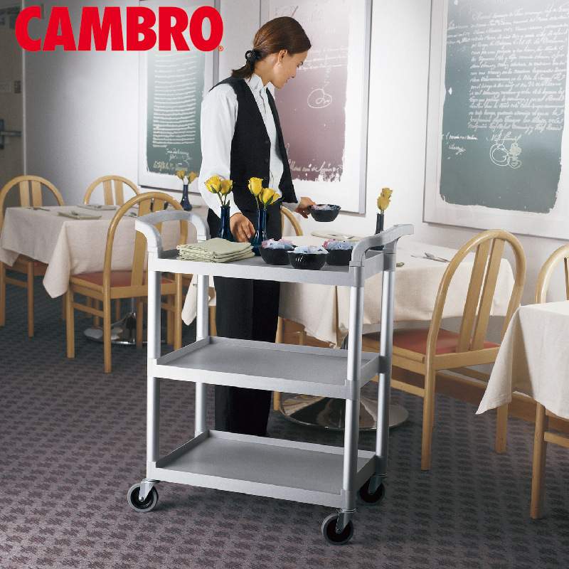 大型多用服务车 可搭配挡板垃圾桶餐具盒 CAMBRO勘宝 静音收送餐
