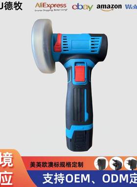 电动小型迷你角磨机有刷切割电磨机砂轮抛光机锂电无刷微型角磨机