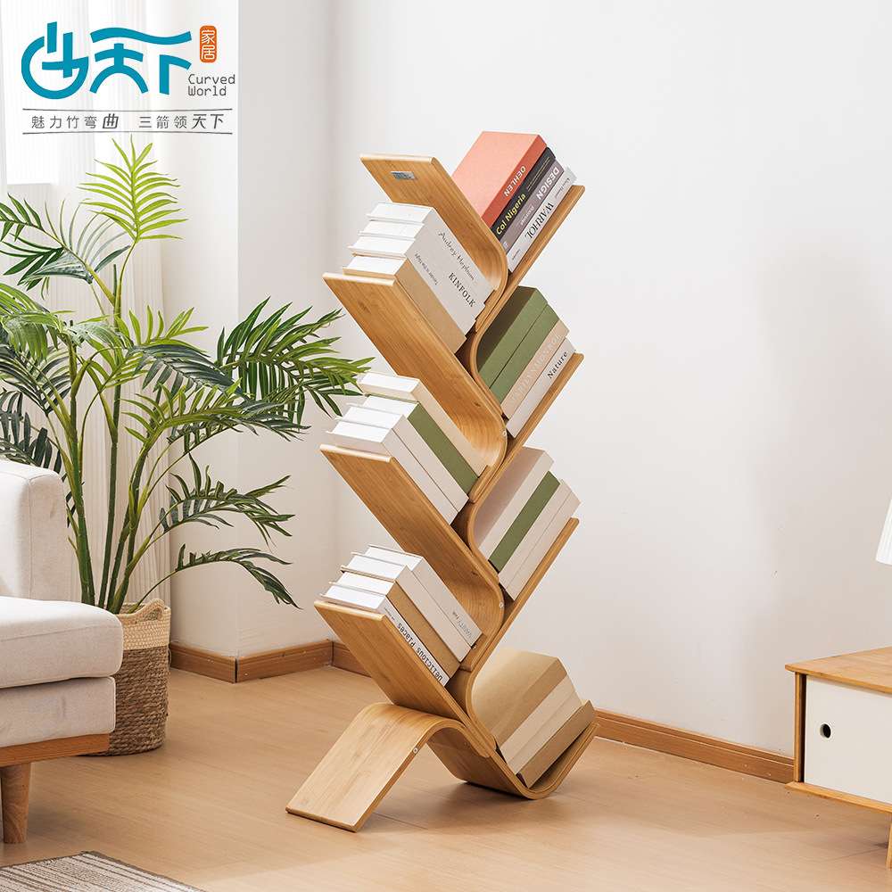 曲天下楠竹木质书柜树形书架落地家用五层书架简易树杈置物收纳架