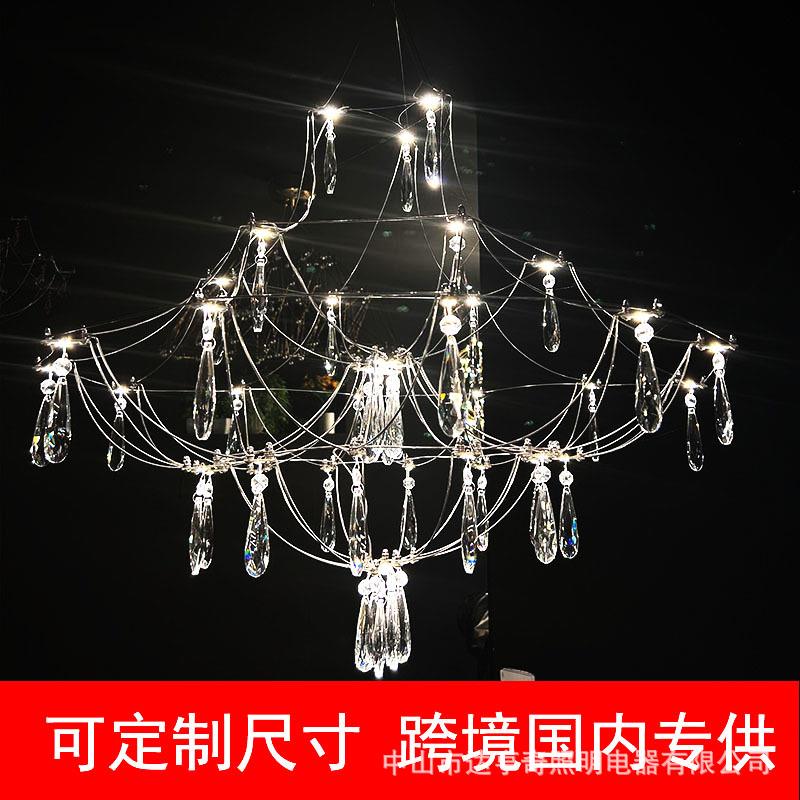 法式奶油风轻奢水晶吊灯客厅楼梯设计感样板间现代简约餐厅吊灯