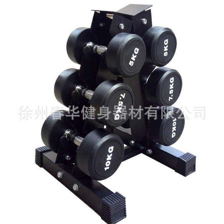 哑铃架家用A型哑铃架塔形哑铃架女士健身架杠铃架手铃架小型哑铃