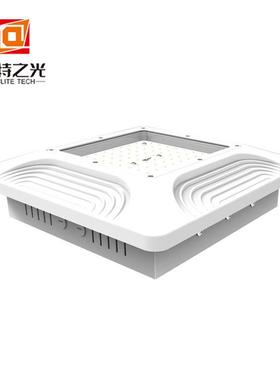 ledcanopyLight油站灯外壳套件高棚灯外壳工矿灯套件led油站灯