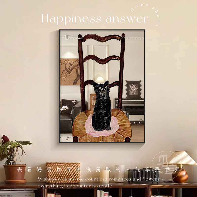 美拉德椅子猫咪镜子装饰画美式复古客厅桌面摆画抽象卧室床头挂画图片