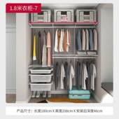 工厂1米8米威能金属衣柜ding制环保衣帽间卧室0甲醛开放衣柜