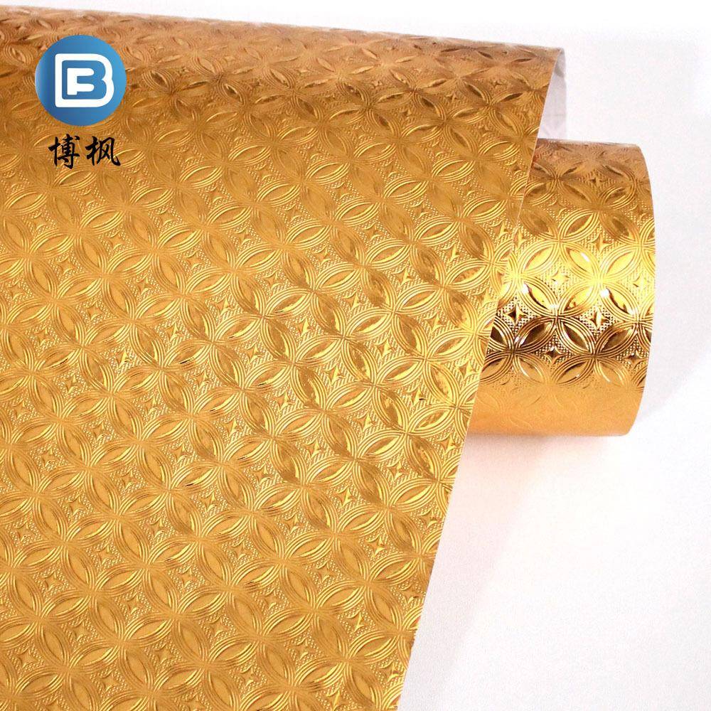 自粘防水铝箔厨房防油贴纸耐高温灶台橱柜油烟墙贴防潮铝箔锡纸