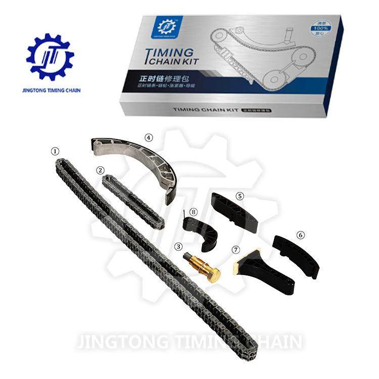 适用于双龙路帝雷斯特2.7汽车发动机时规正时链条修理包大修包,农机/农具/农膜,其它农用工具,淘宝优惠券,粉丝福利购,淘宝优惠卷