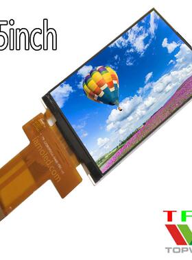 3.5英寸RGB液晶显示屏工控仪表全视角320x480点阵屏全彩色topwin
