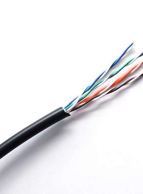 8芯网络线 带屏蔽全铜黑色会议话筒网络线0.05标称截面