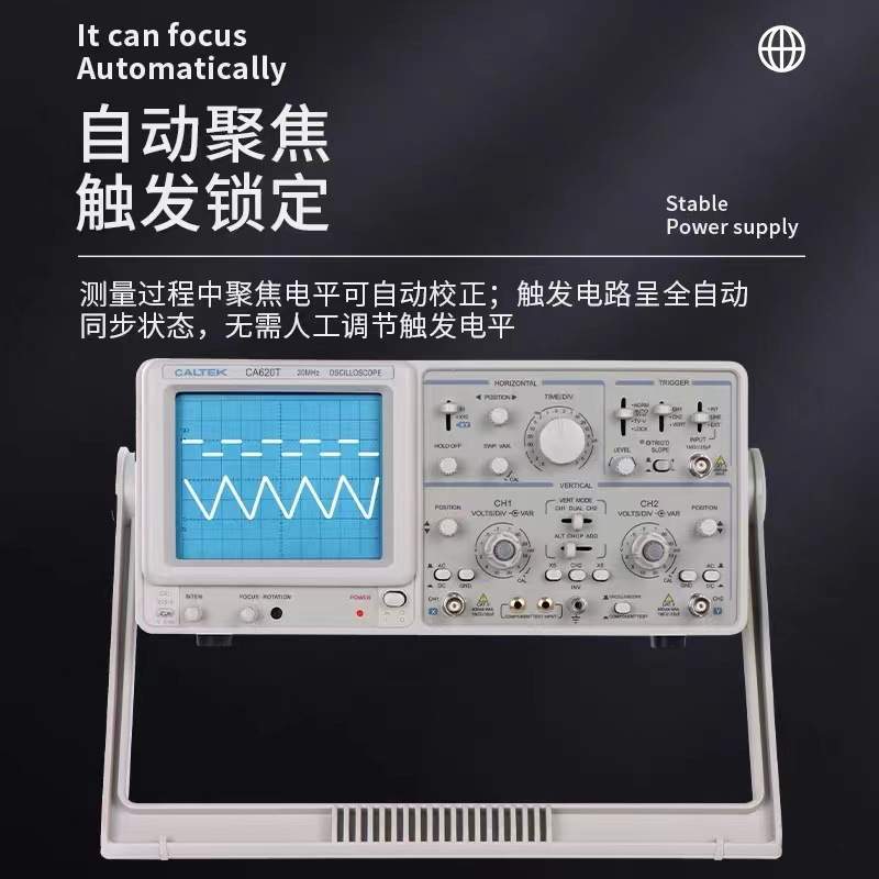 CALTEK科泰电子CA620 CA9040E CA9060D CA8100双踪模拟示波器