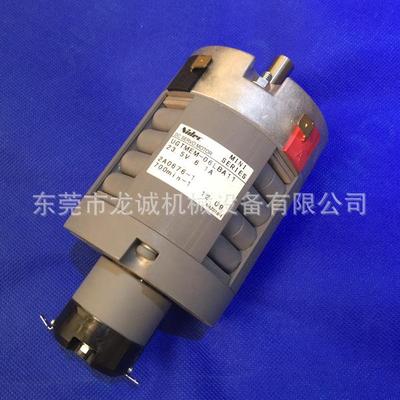 100430039阿奇夏米尔慢走丝电机（原装）阿奇马达夏米尔电机