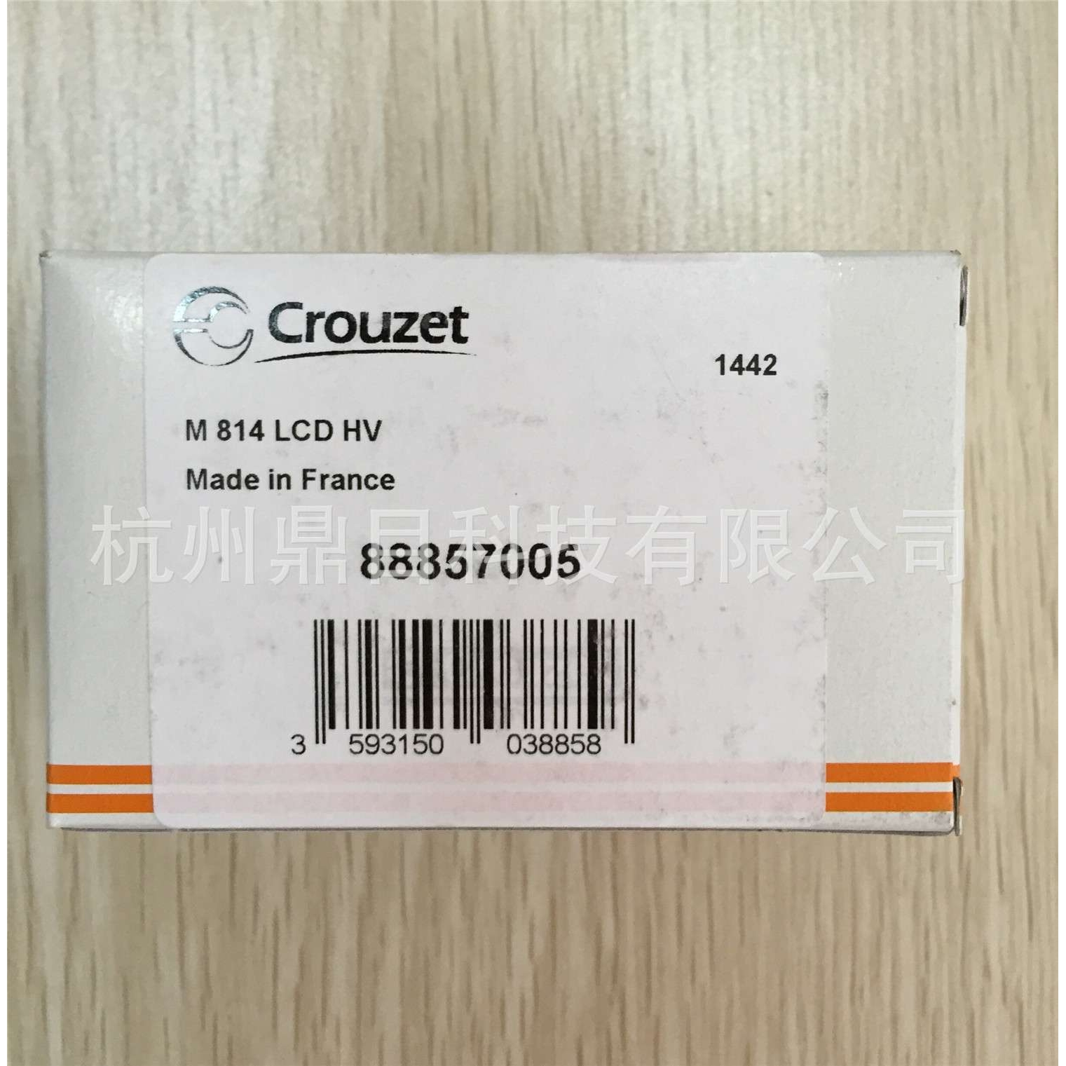 法国高诺斯 Crouzet 时间继电器 TIMER 814/88857005
