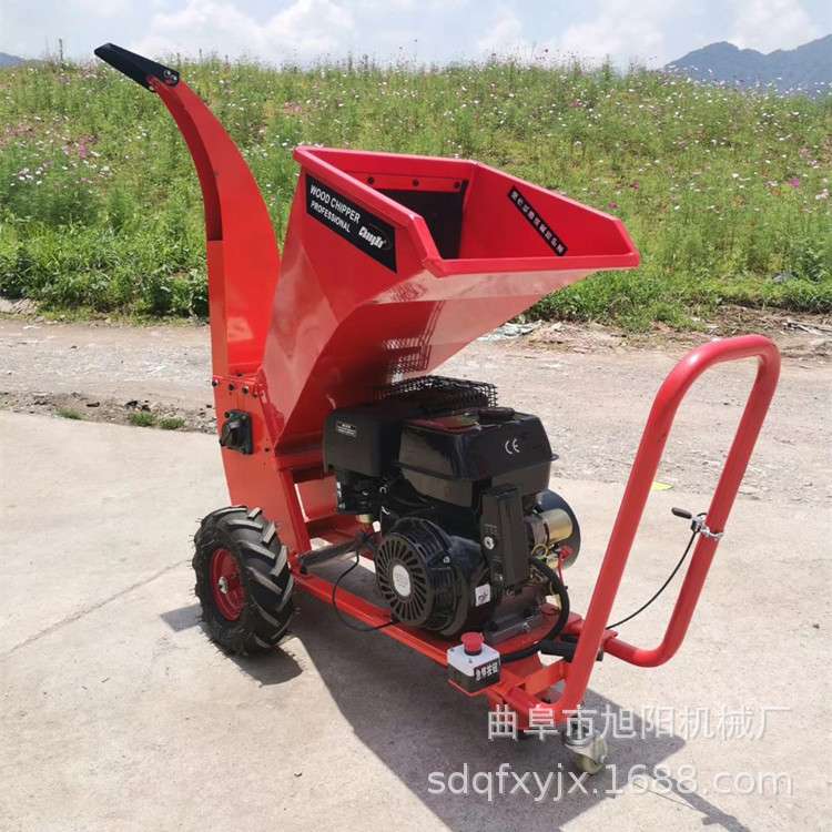 旭阳果树残枝碎枝机小型园林绿化树枝粉碎机移动式葡萄枝条破碎机