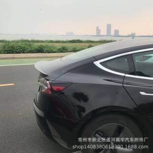 适用于2Model3含24款M3和Y尾翼定风翼改装包围配件车尾装饰