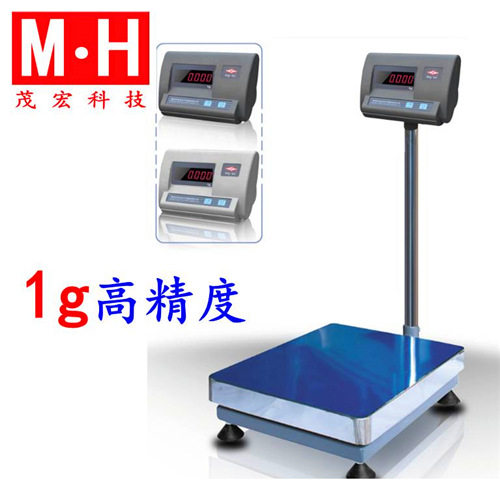 现货现货1g电子台秤超载报警器电子秤200kg/10g台秤1克精度电子称