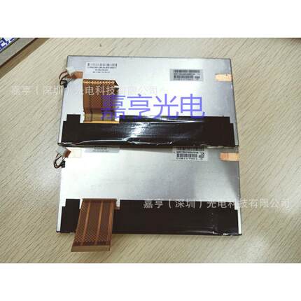 拆机原装C061VTN01.0液晶模组6.1寸车载导航800*480显示屏内屏幕