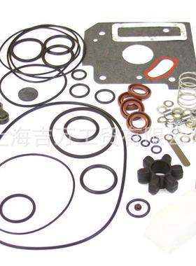 Alcatel-Adixen阿尔卡特2005/2010/2015/2021C/CP维修配件包