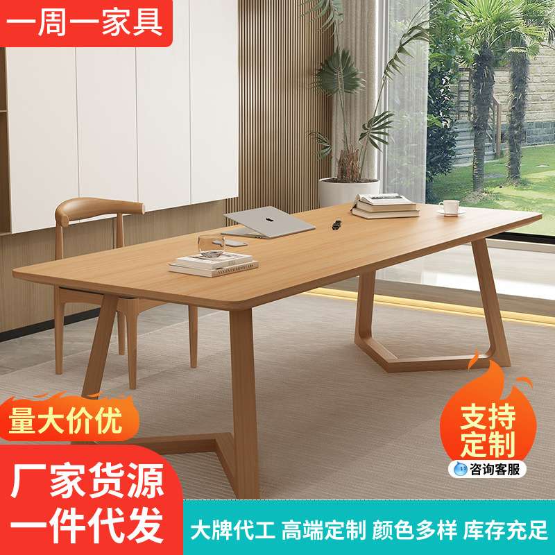 客厅实木大书桌餐桌一体家用办公桌工作台长条桌双人写字桌书法桌