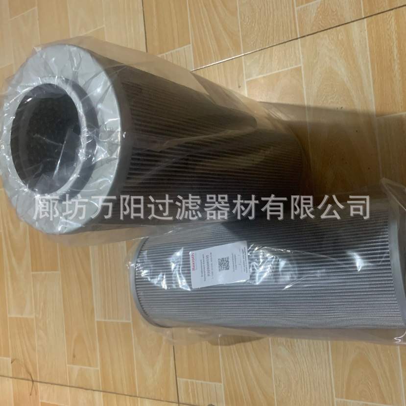 R928006035 1.1000H10XL-A00-0-M滤芯 力士乐REXROTH滤芯 进口质