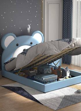 TJMGB103XBB轻奢网红儿童床现代极简卧室童趣儿童床男孩女孩童床