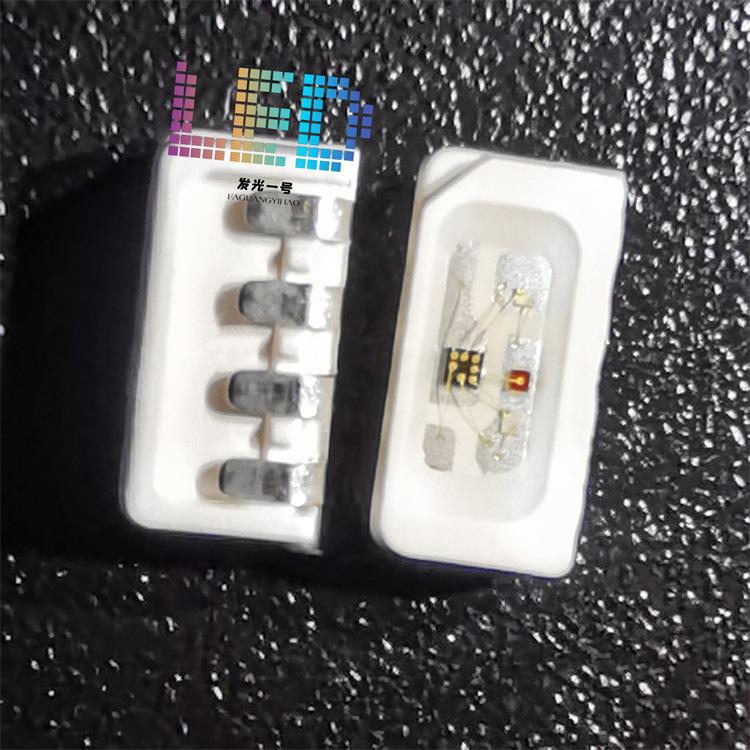 4020侧面幻彩WS2812B炫彩金线RGB内置1C单点触控led灯珠发光管LED