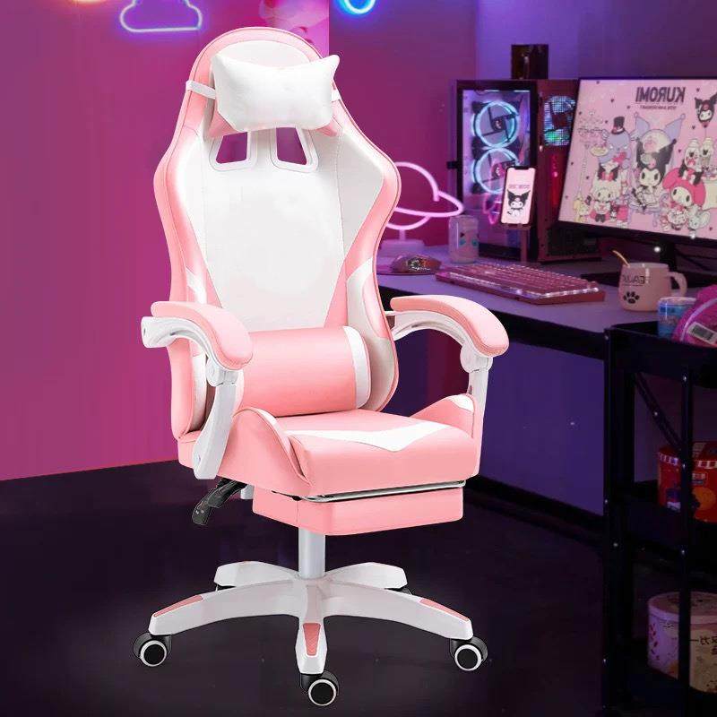 电竞椅女生家用电脑椅舒适久坐办公座椅直播书房学生现代简约椅子