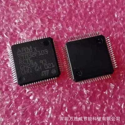 电源管理ICL6599ADL6599ADTRL6599AFDL6599AFDTRL6599ANATD