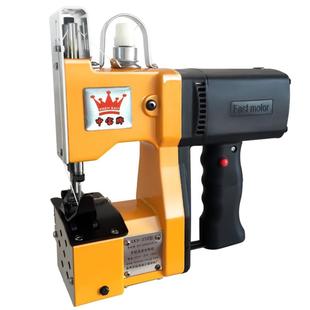 申宝牌布料机缝布机软布手提电动缝包机封包机编织袋封口机