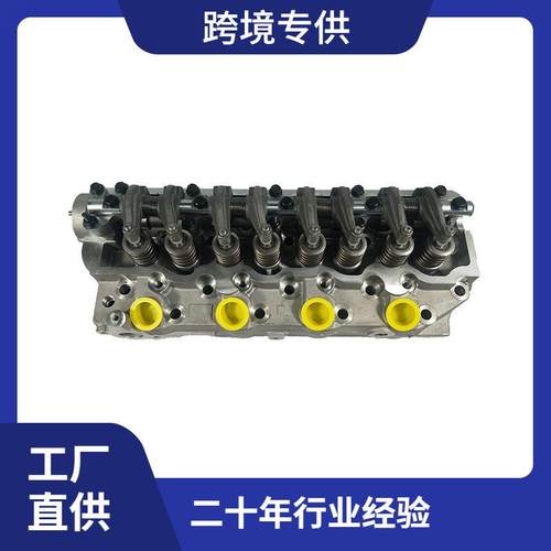 4D56D4BH4D55缸盖总成90851322100-4253022100-42700