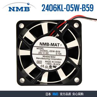24N B59新06015KA AL0024V6015发那科风扇 05W NMB美蓓亚2406KL